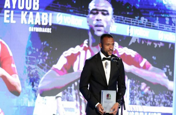 Ayoub El Kaabi..Le “Lion” Marocain élu Meilleur Joueur Étranger du Championnat Grec