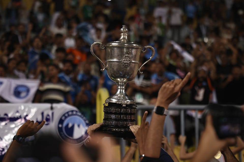 Egypt Cup 2024/2025 R32 draw announced; Al Ahly absent from this season’s competition