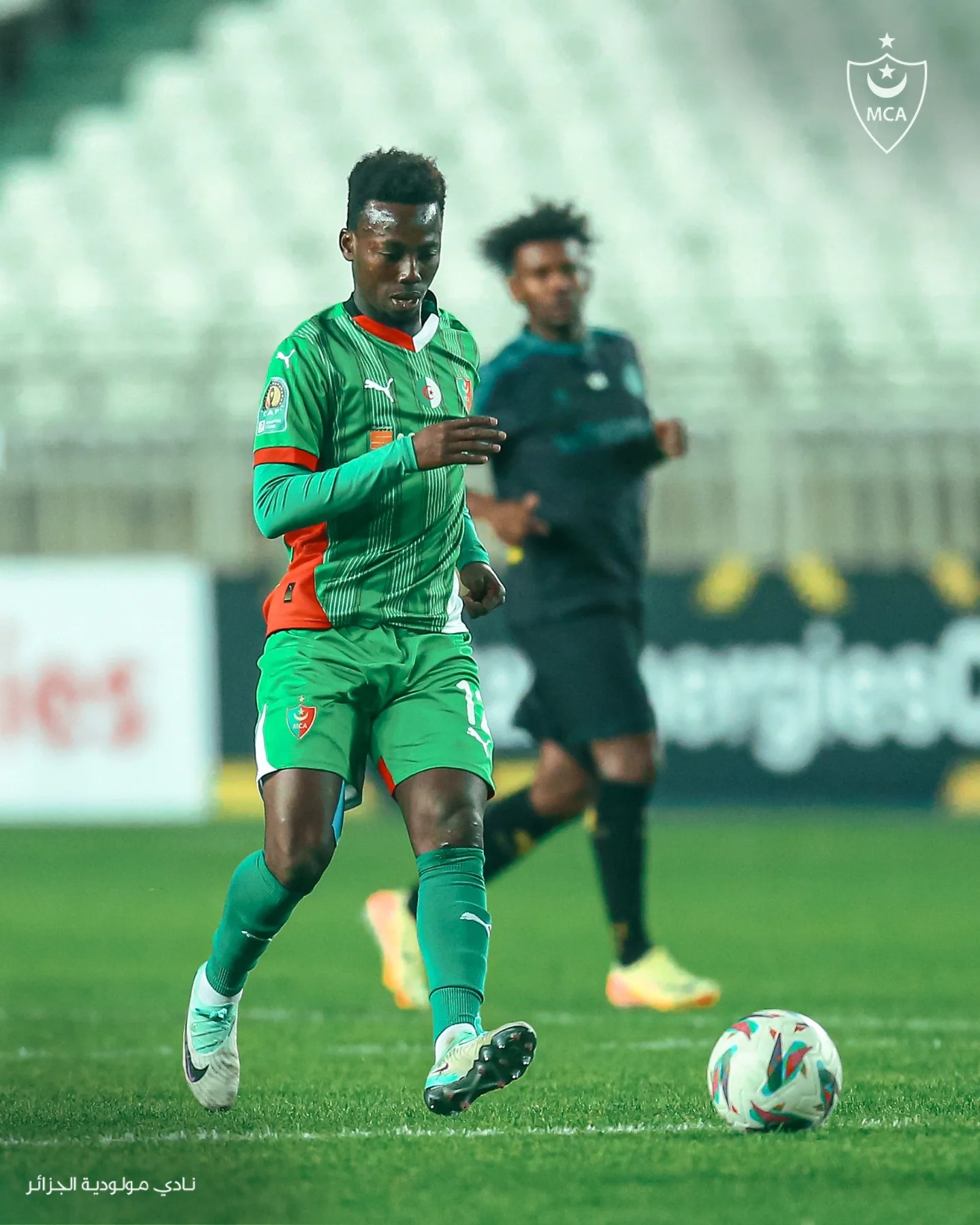 Algeria Ligue 1: Ivorian midfielder Zougrana wins Best Foreign Player award