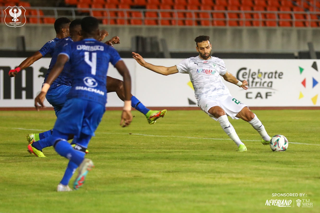 Mido Gaber suffers fifth metatarsal fracture in right foot