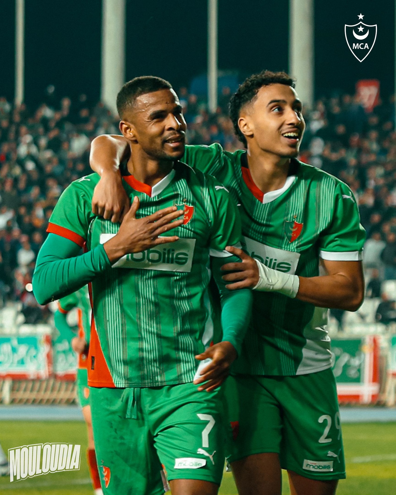 Coupe d’Algérie: Bayazid brace leads MC Alger past top Ligue 2 club