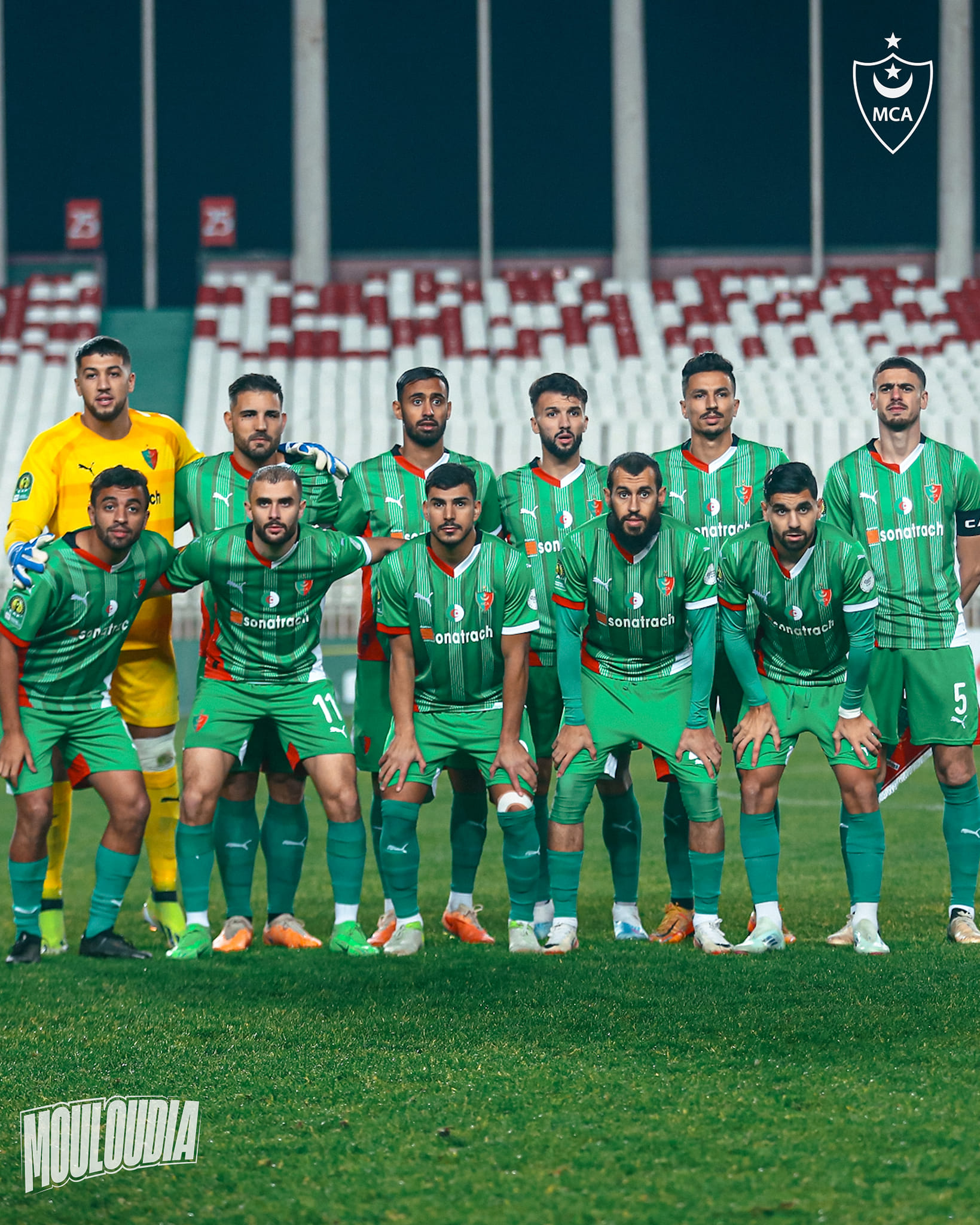 MC Alger set to announce new coach on Tuesday