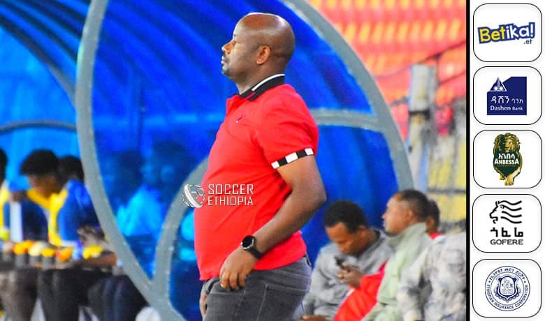 Ethiopian PL: Hawassa Ketema sack their coach
