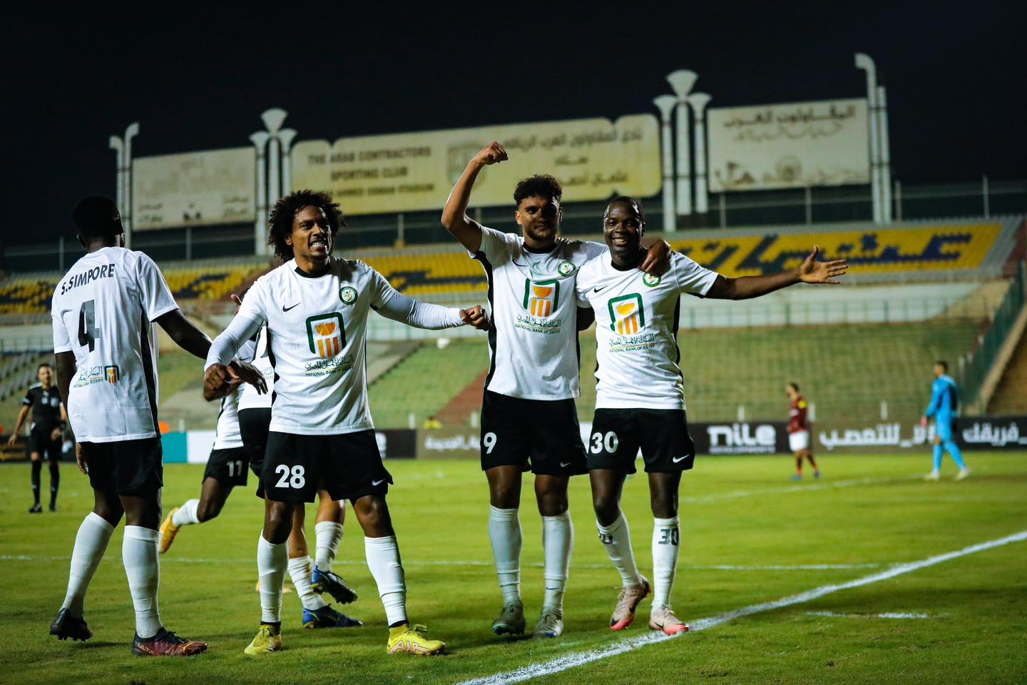 Egyptian League Cup 2024/2025: First round recap