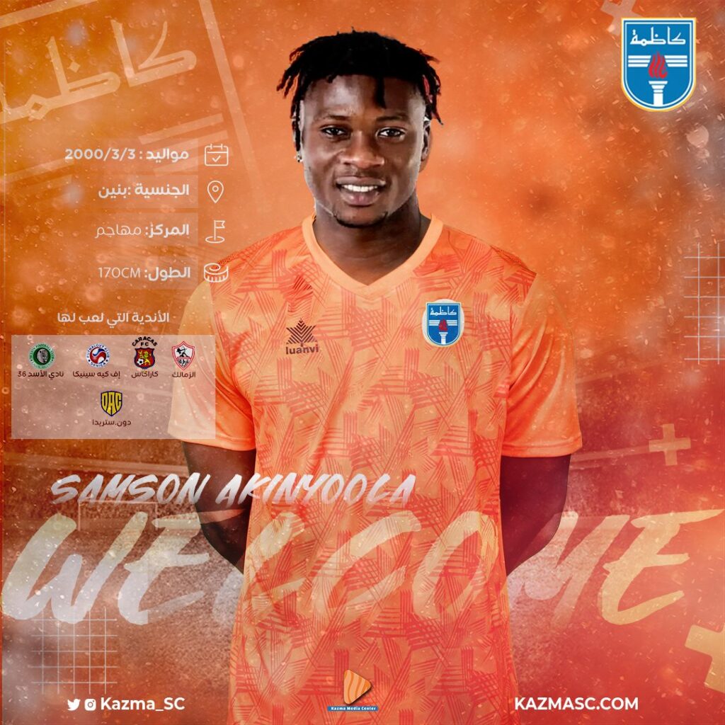 Beninese striker Samson Akinyoola moves to the Middle East