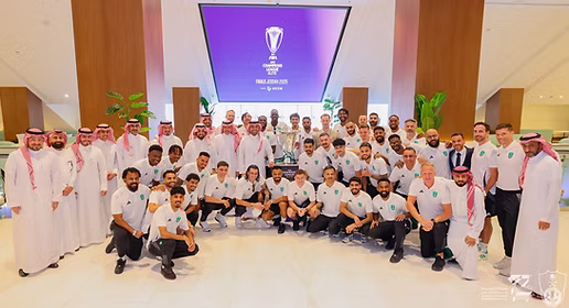 Mahrez, Kessié & Mendy pocket huge cash bonus for AFC Champions League triumph