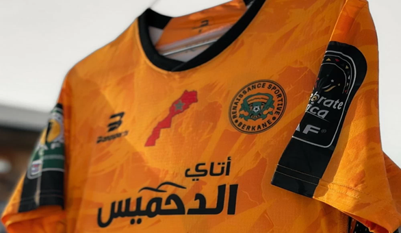 RS Berkane-USM Alger kit controversy: Court of Arbitration for Sport rules in favor of Algerian federation