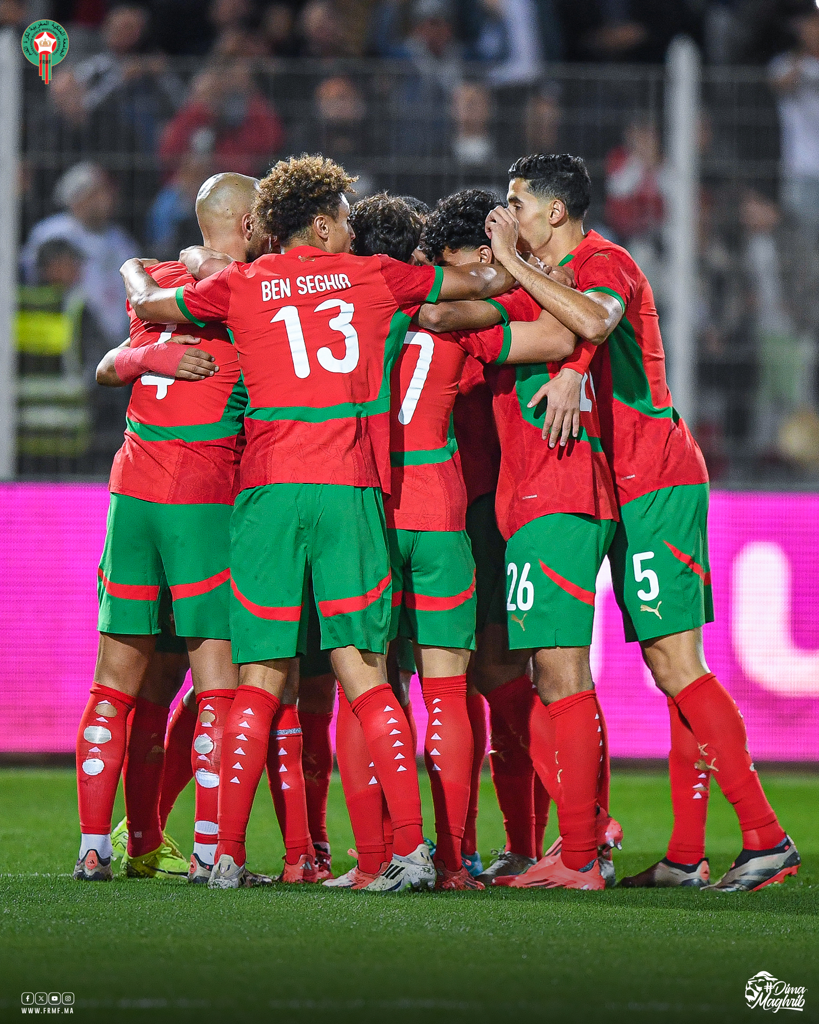 2026 World Cup Qualifying: Moroccan selection stage… The first clouds before the gathering