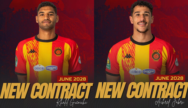 Prolongation de contrat pour Khalil Guenichi et Achref Jabri par l’ES Tunis