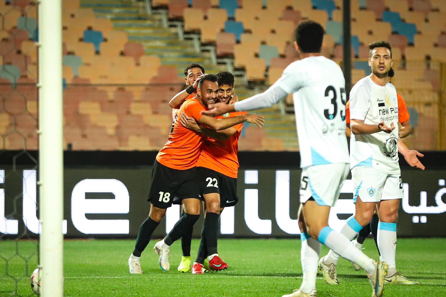 Egypt Capital Cup continues with its new name: Petrojet and National Bank lead their groups