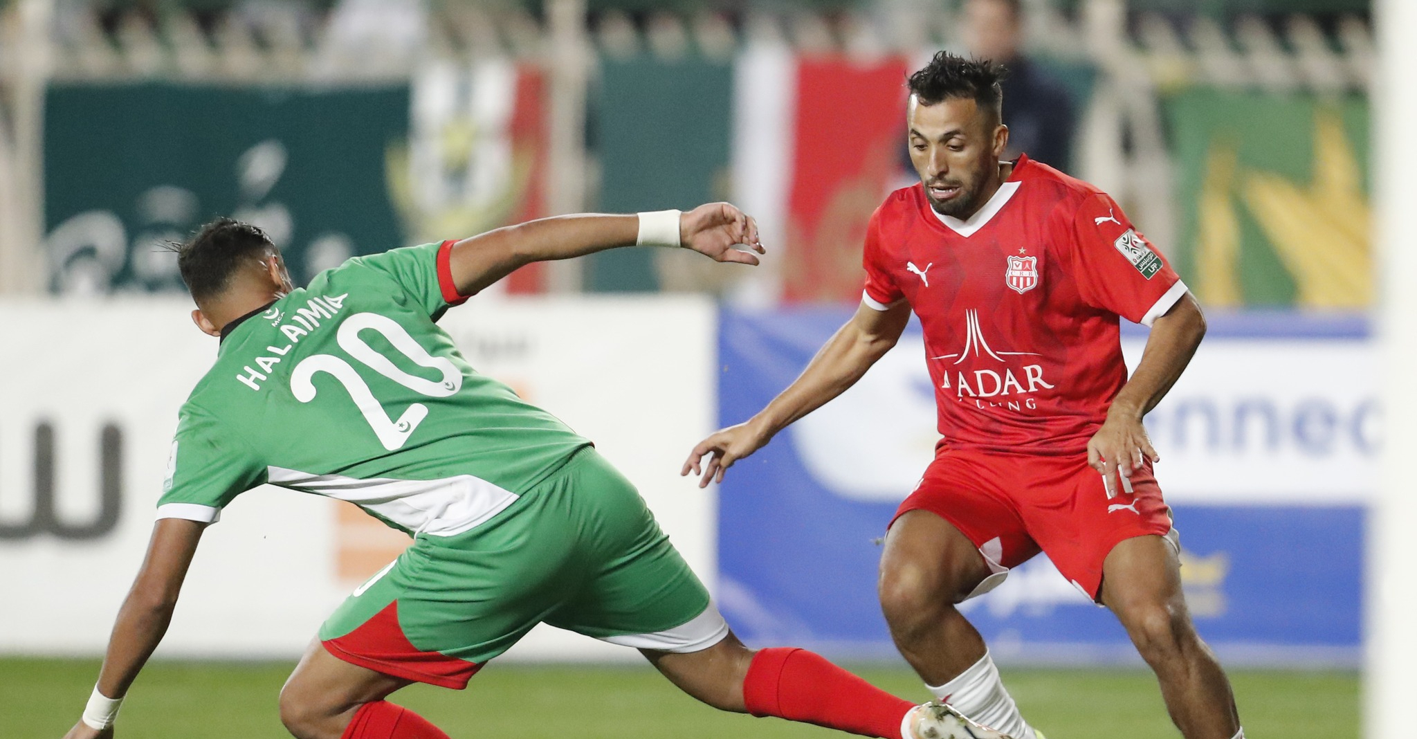 Meziane leaves Algeria CHAN squad for Gambia clash, Benayada called in