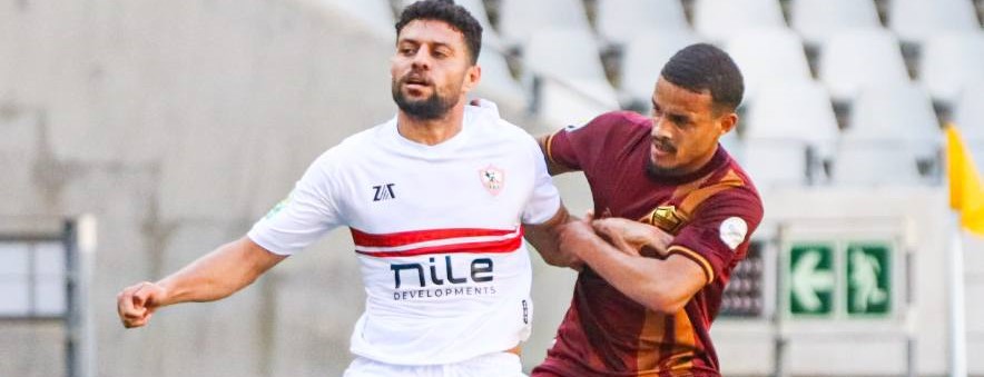 CAFCC: Stellenbosch FC coach says pressure on Zamalek SC