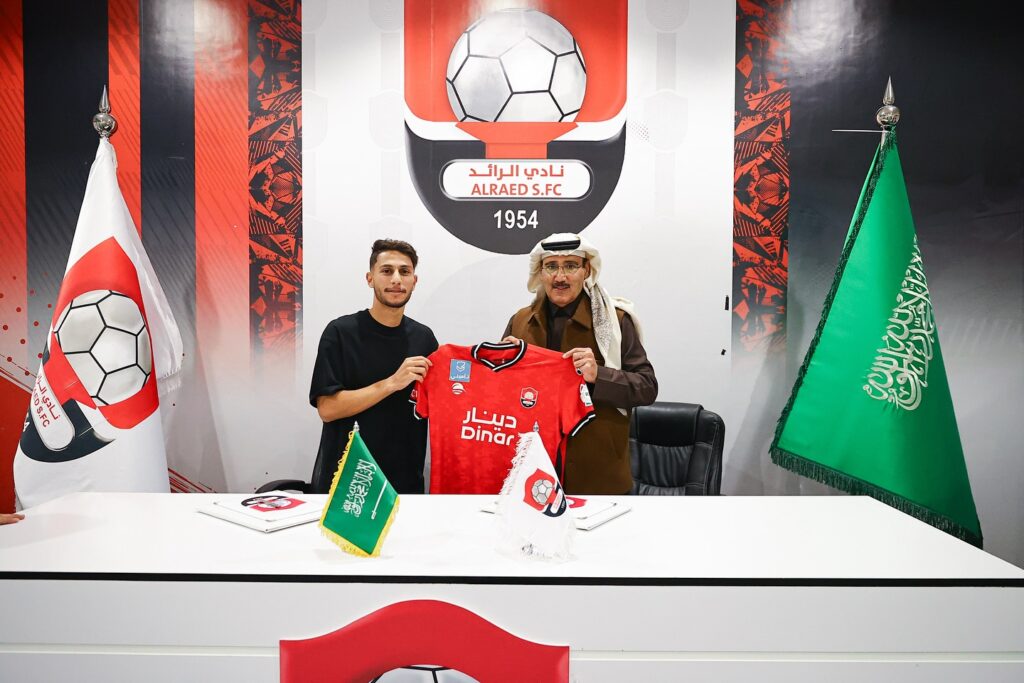Algerian forward Yousri Bouzok moves to Saudi Pro League club