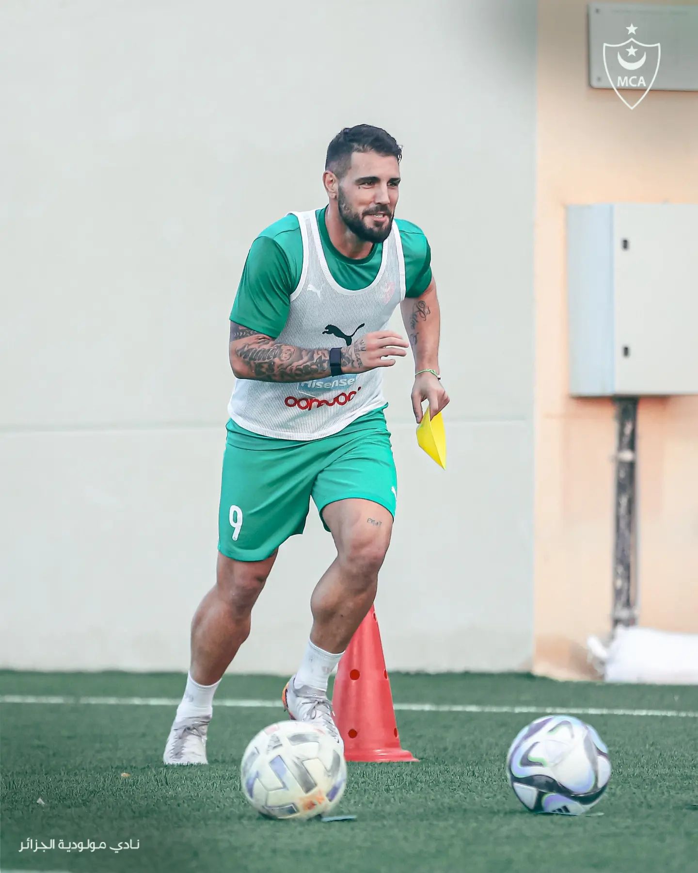 MC Alger striker Andy Delort completes loan move to Montpellier