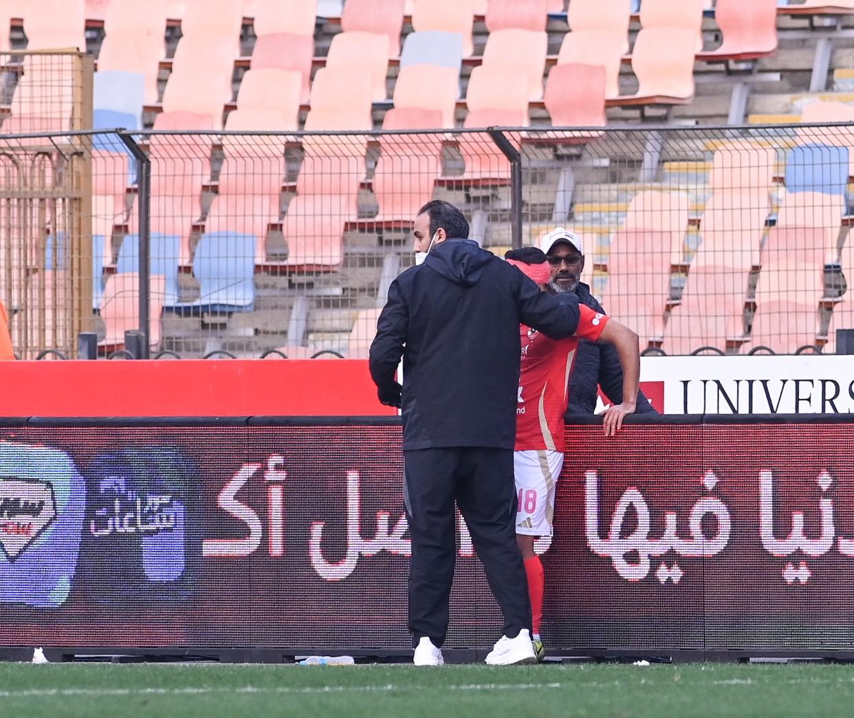 Al Ahly team doctor provides update on Yahia Attiyat Allah injury