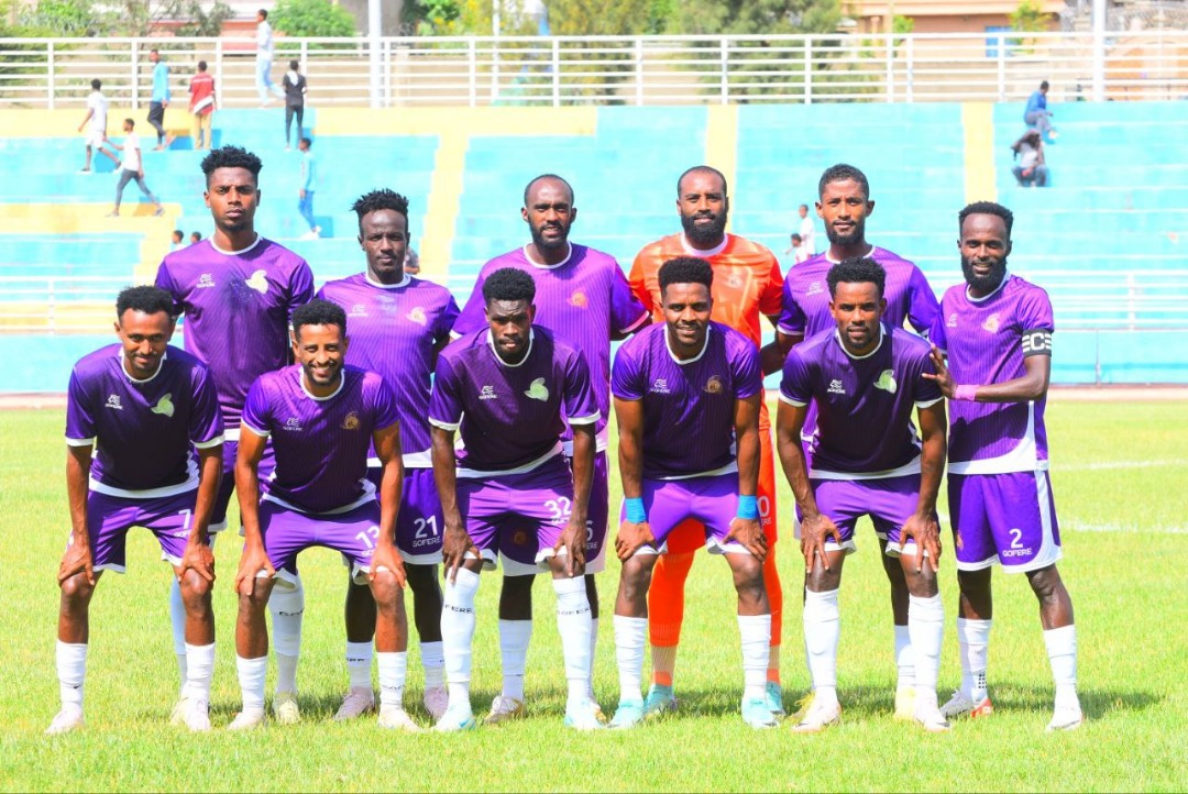 CBE files officiating complaint after Ethiopian Premier League defeat to Adama Ketema