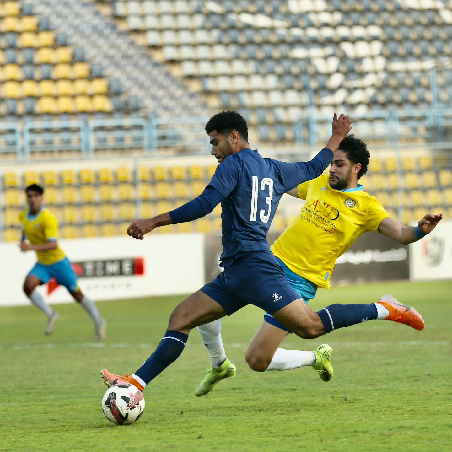 Egypt Cup: ENPPI secures quarterfinal spot against Ismaily
