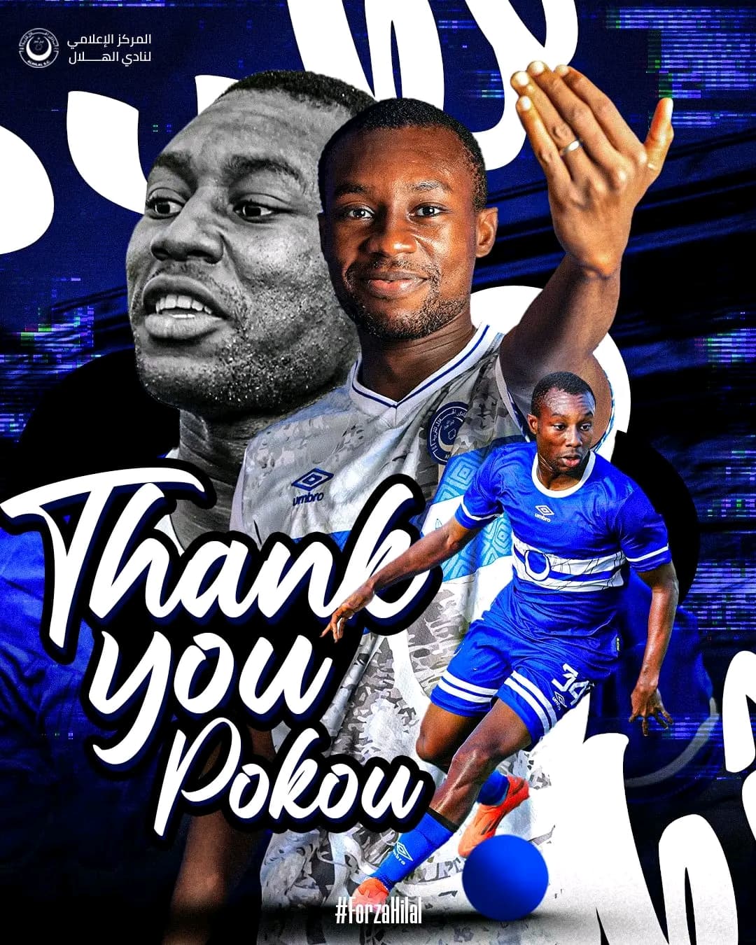 Singida Black Stars acquire Ivorian winger Serge Pokou from Sudanese club Al Hilal