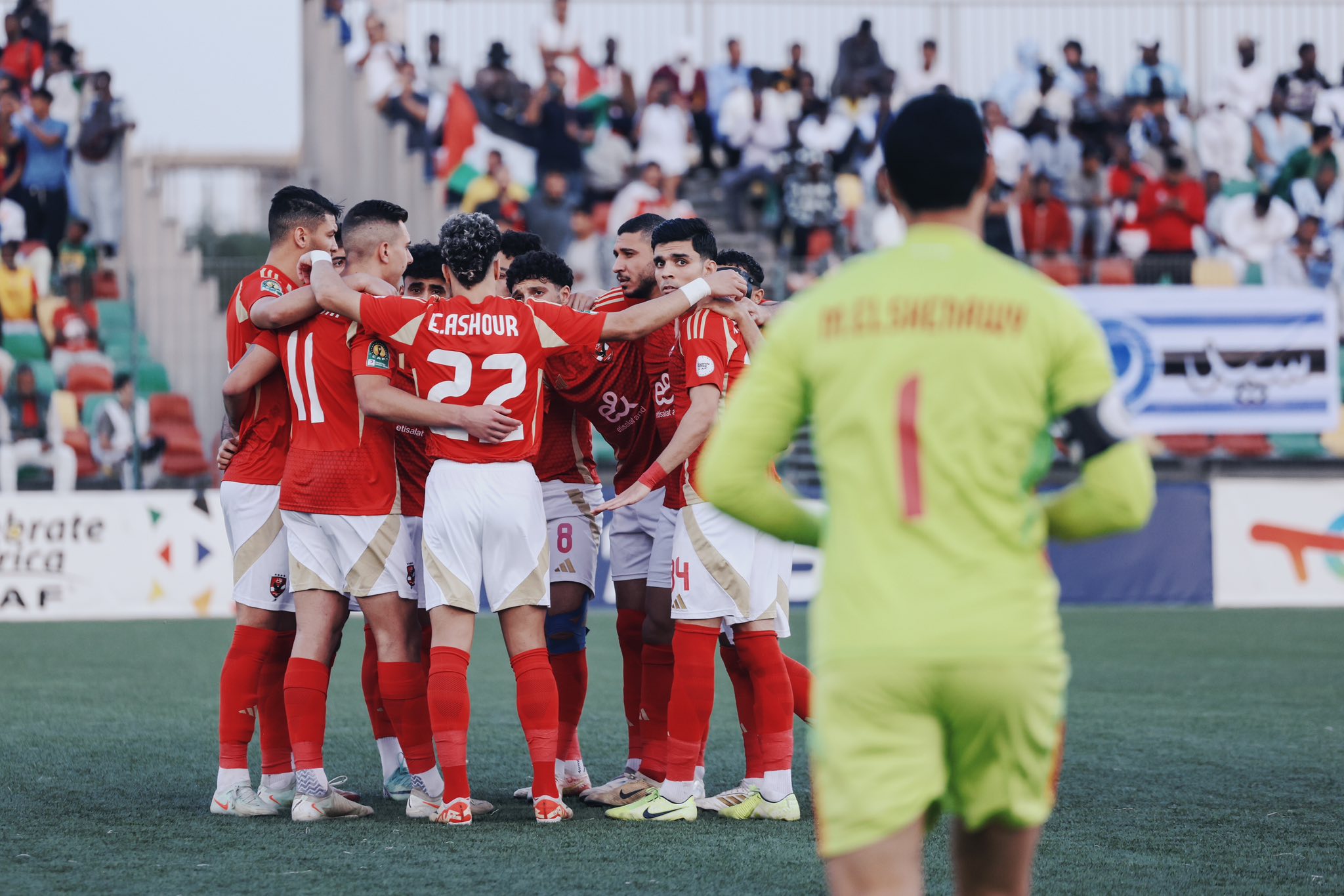 CAFCL: Al Ahly edge Al Hilal once again to reach semifinals
