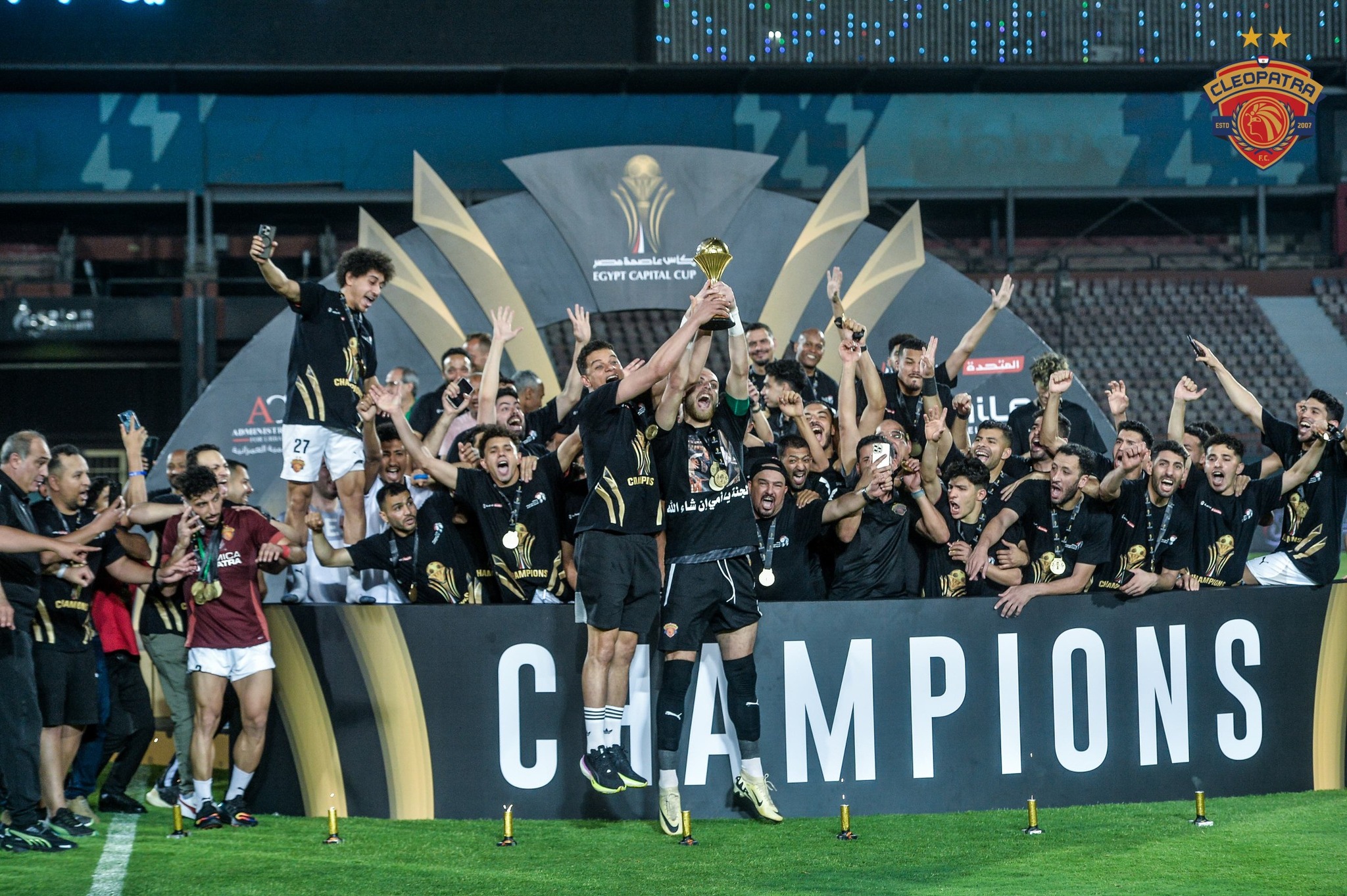 Ceramica Cleopatra clinch Egypt Capital Cup title for third straight season