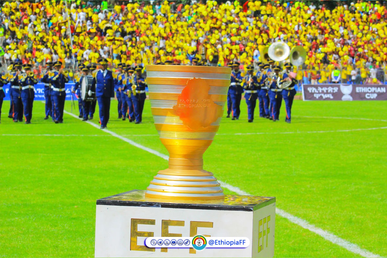 Ethiopian Cup: New venue sees games moved out of the capital