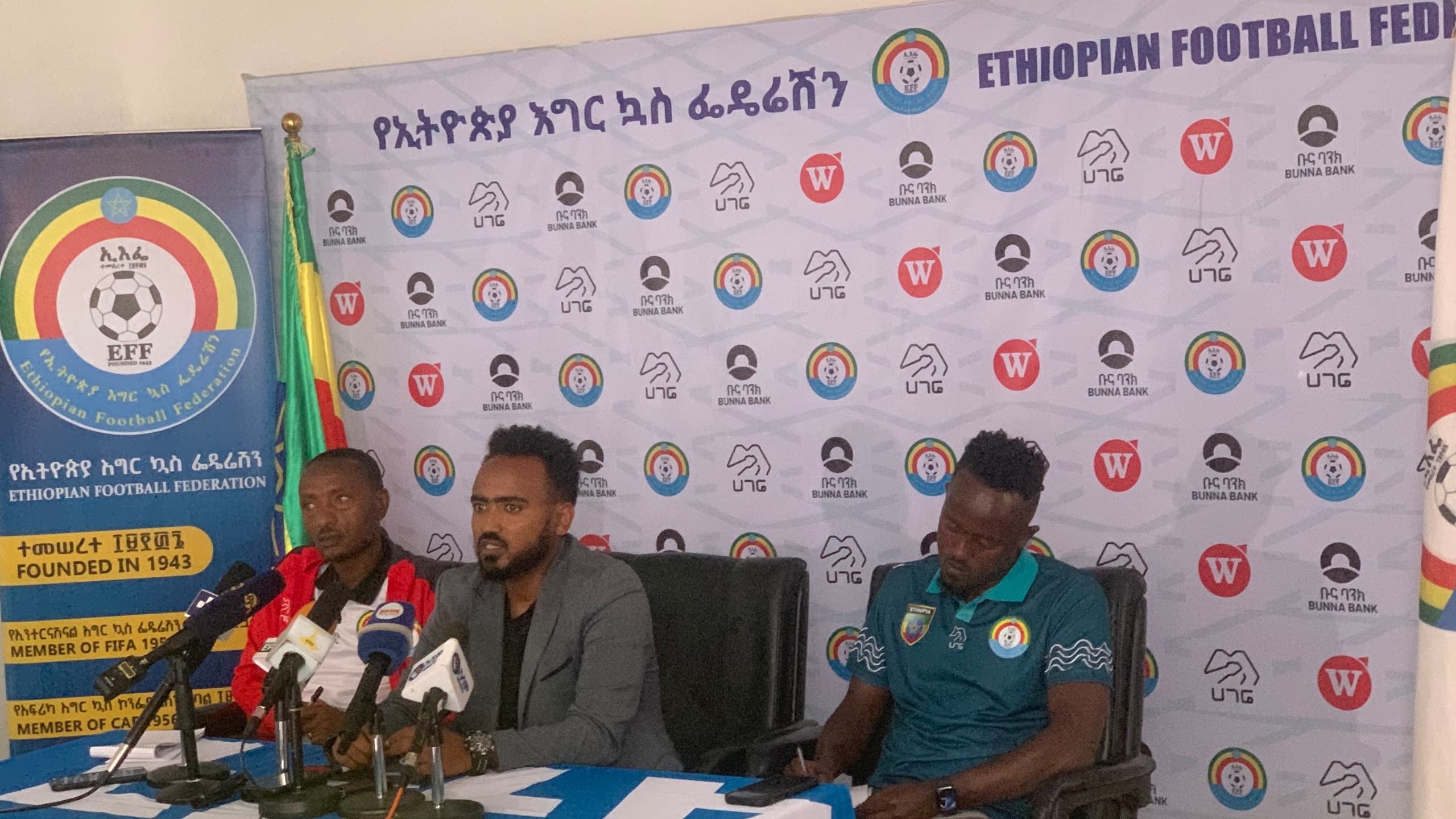 2026 World Cup Qualifying: Ethiopian federation pockets large sum from upcoming Egypt fixture