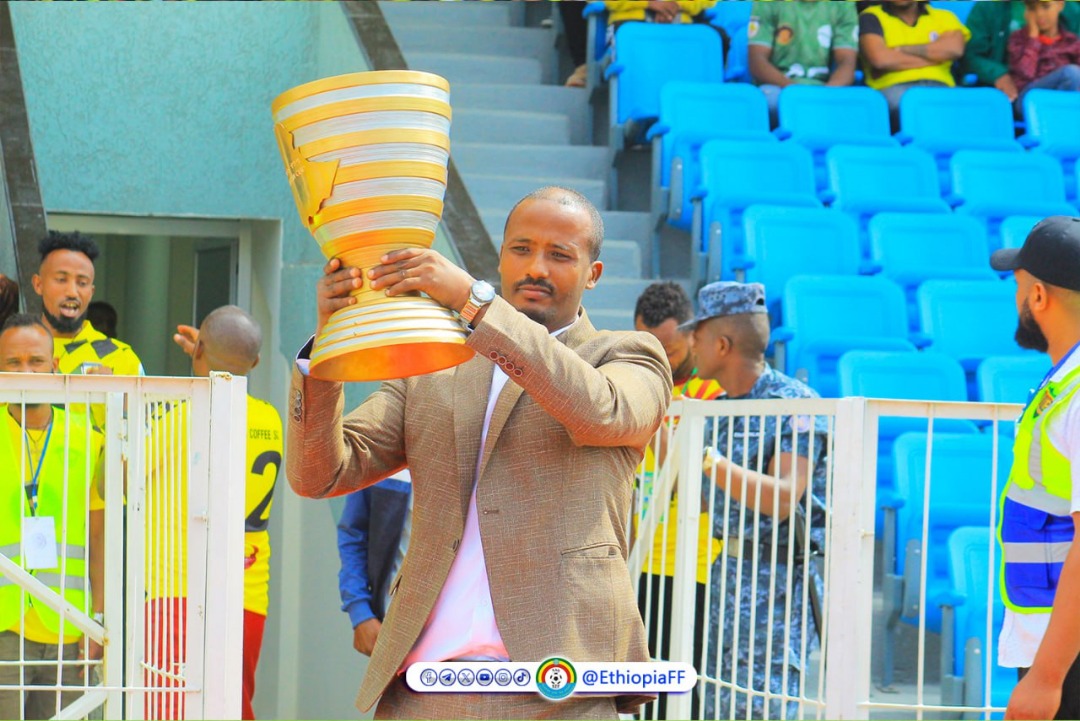 Addis Ababa to host 2025 Ethiopian Cup final