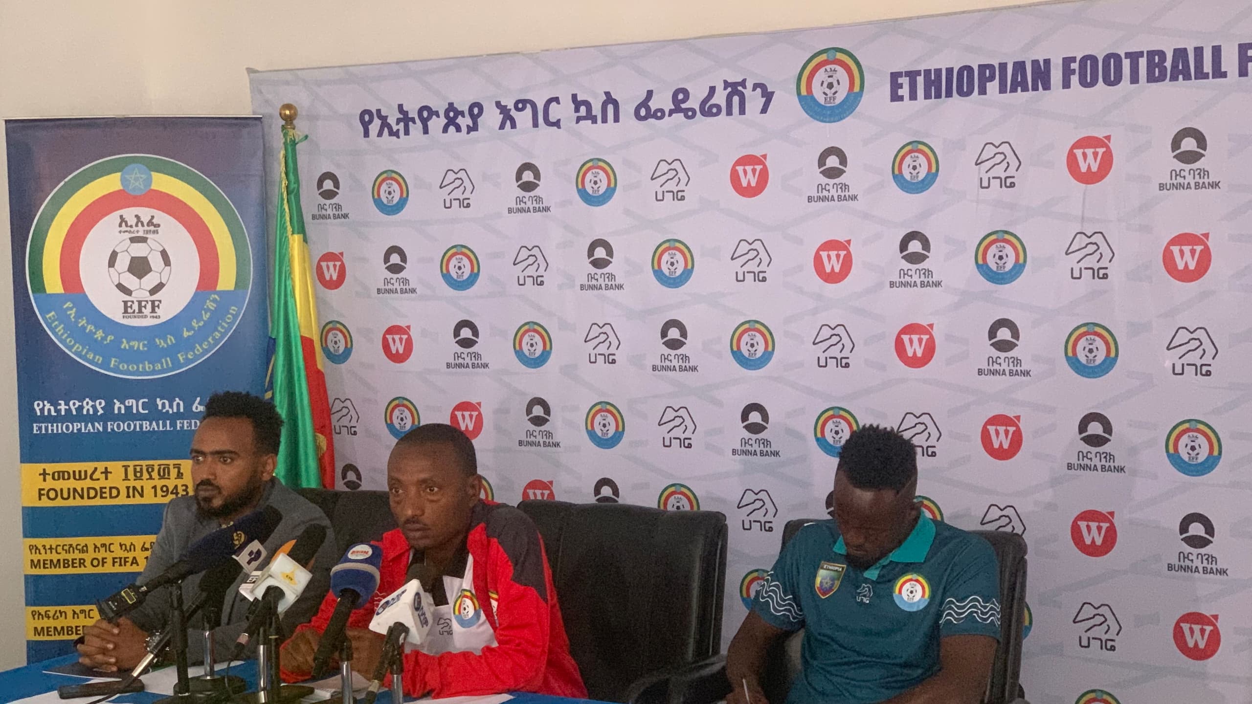 Ethiopia coach Teferi on Egypt: We will focus on Salah and Marmoush