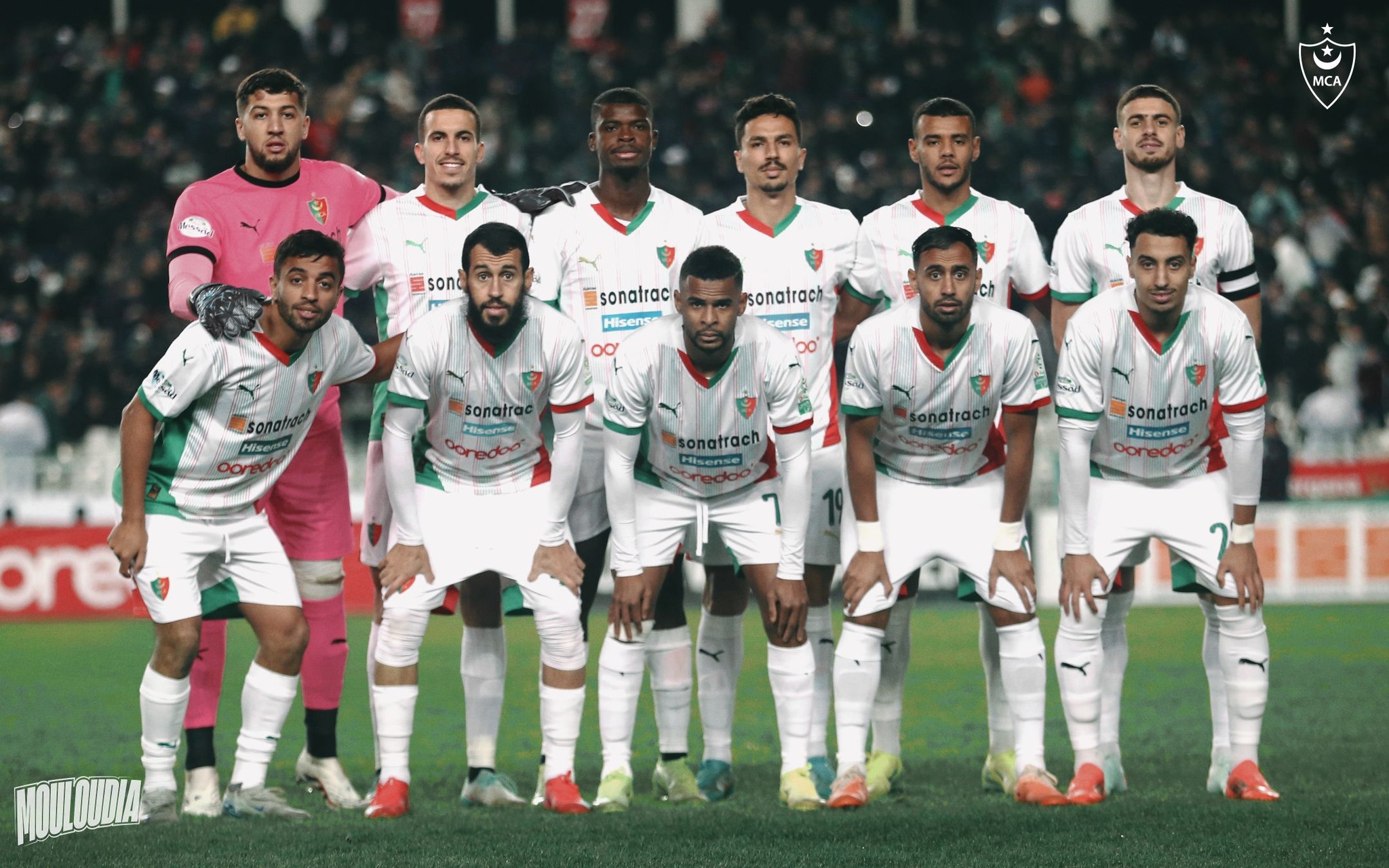 Algeria Ligue 1: MC Alger avoid falling into trap against Paradou