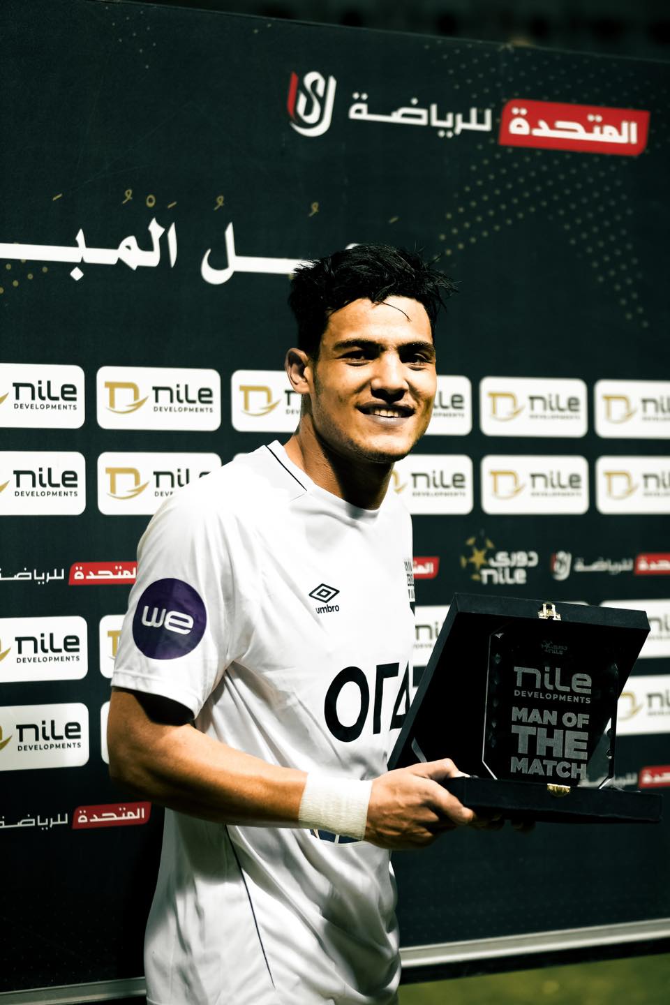 Al Ahly signs defender Mostafa El Aash from ZED FC