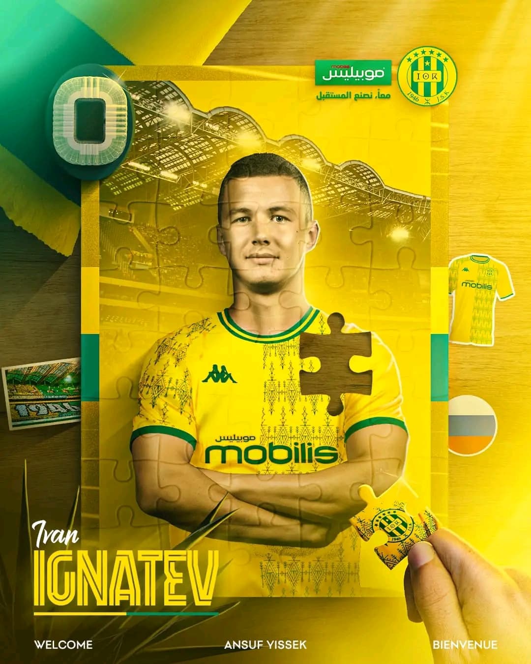 Algeria Ligue 1: JS Kabylie signs Russian striker