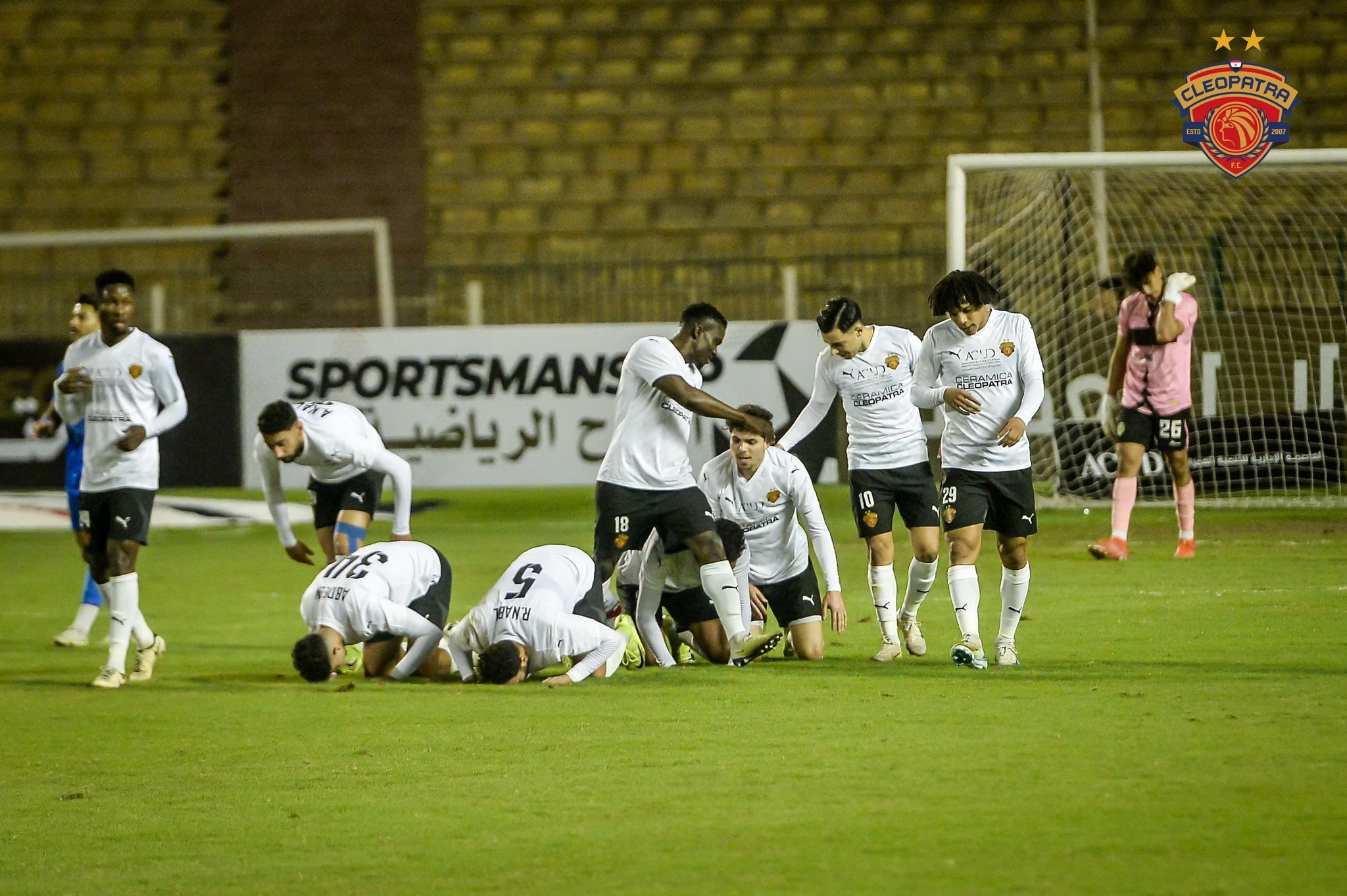 Egypt Cup: Premier League clubs advance in all four matches