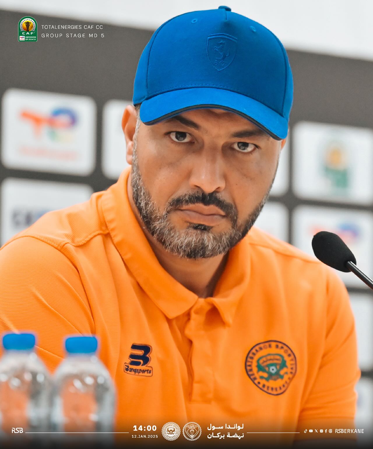 RS Berkane coach Mouine Chaâbani: “The pressure doesn’t scare us, we want to make the return match easier”