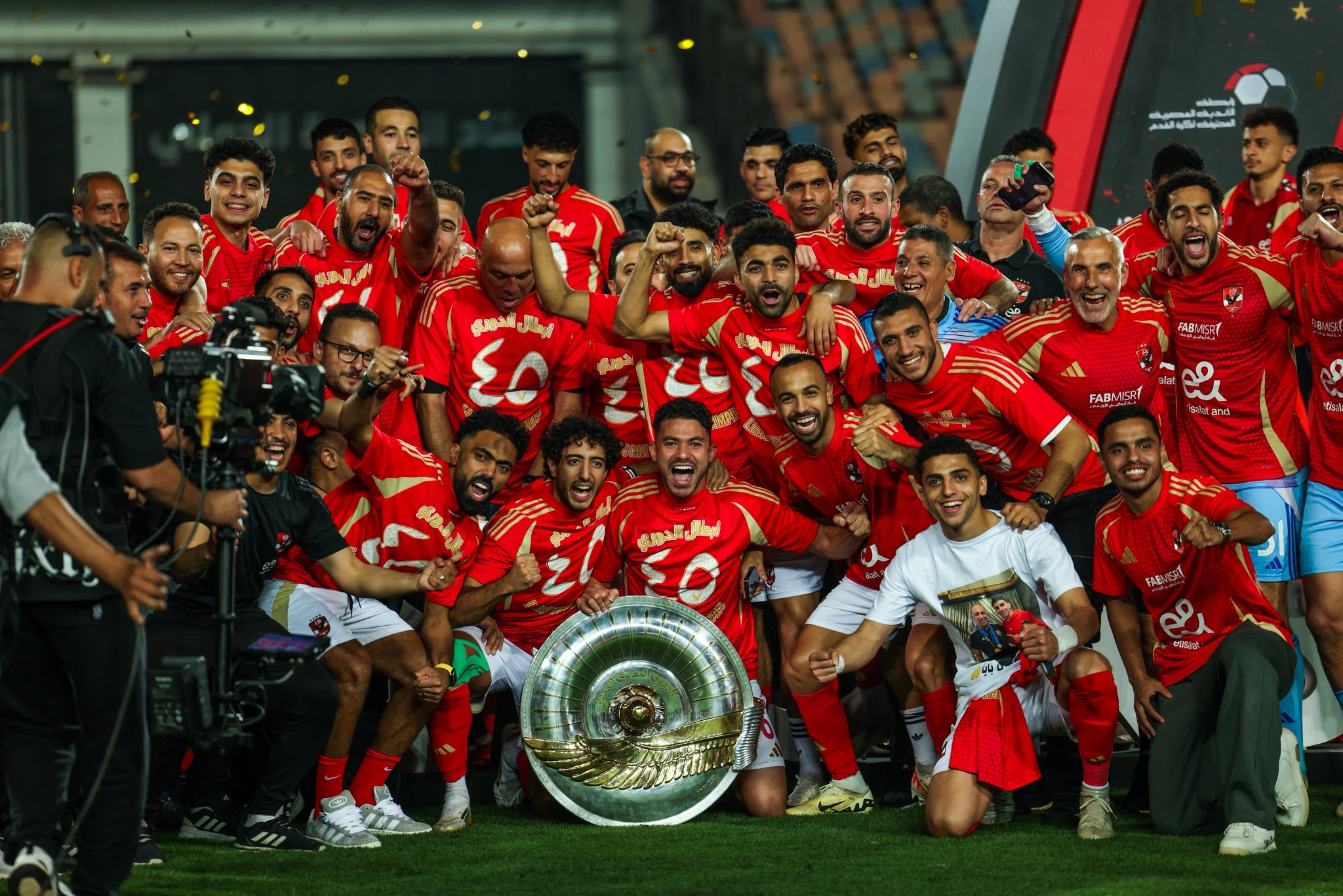 Al Ahly clinch historic 45th Nile Egyptian League title with dominant victory over Pharco