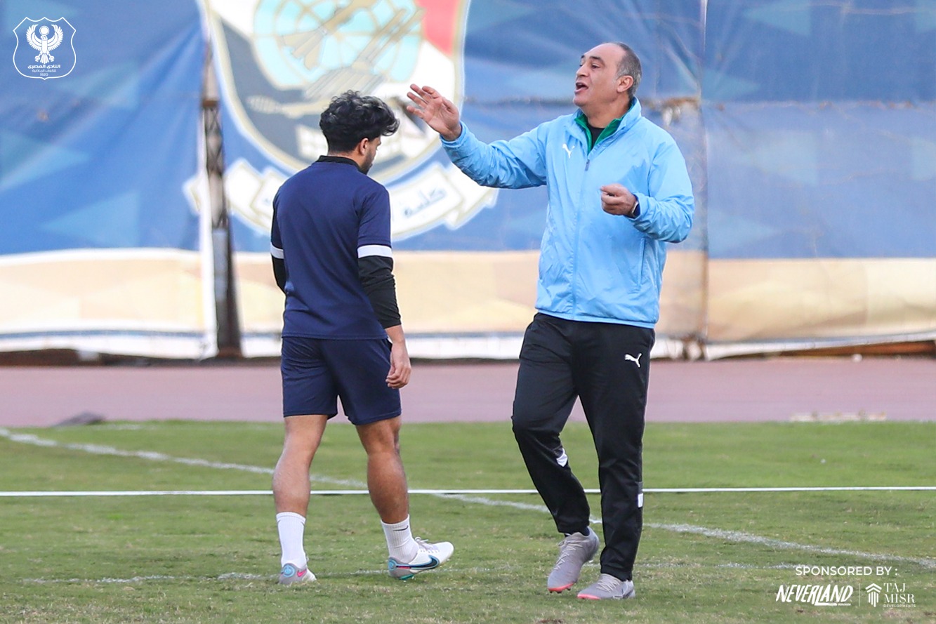 Ali Maher: Al Masry fans give us great motivation to secure the win