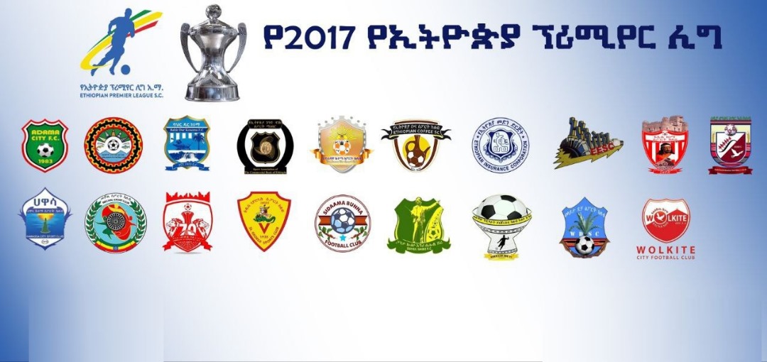 Ethiopian Premier League body confirms investigation into players for tax fraud