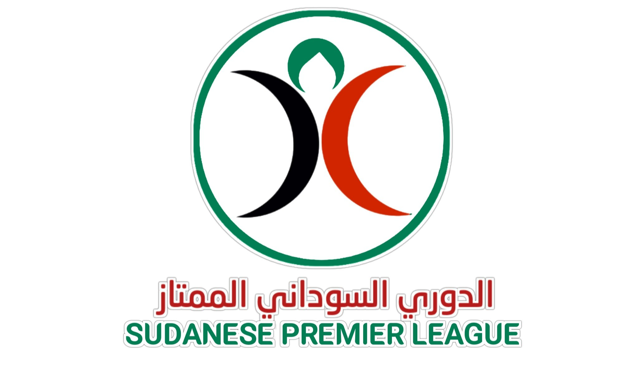 Sudanese Elite League faces June 25 deadline amid uncertainty