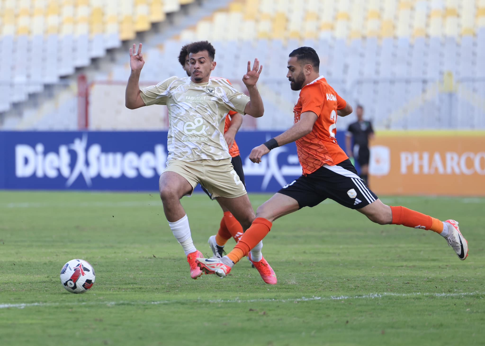 Egyptian Premier League: Al Ahly held to draw by Pharco