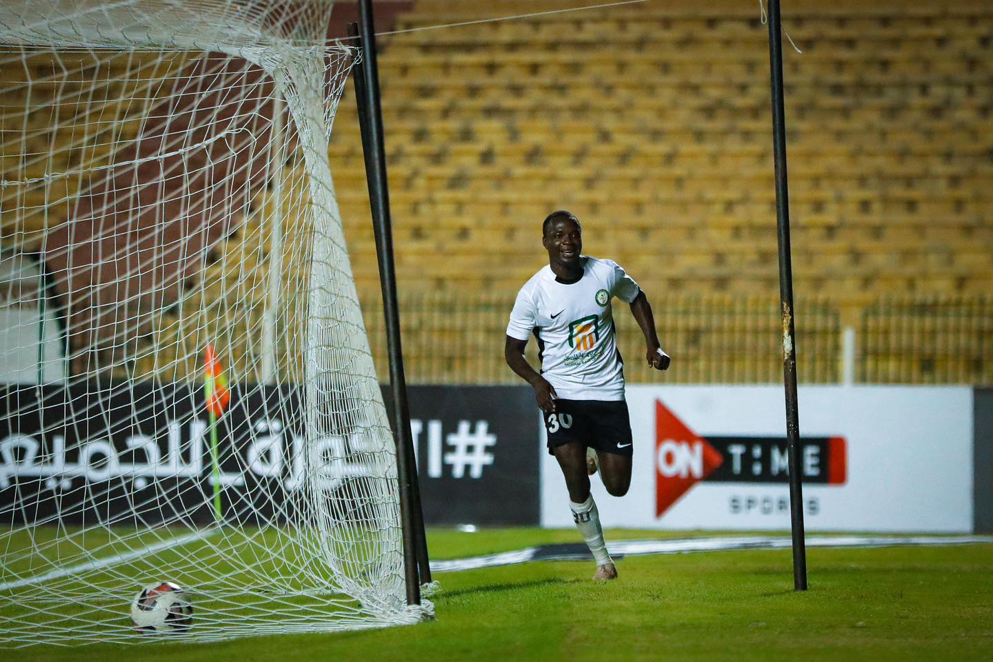 Egyptian Premier League: National Bank win while Modern Sport remain at the bottom after draw