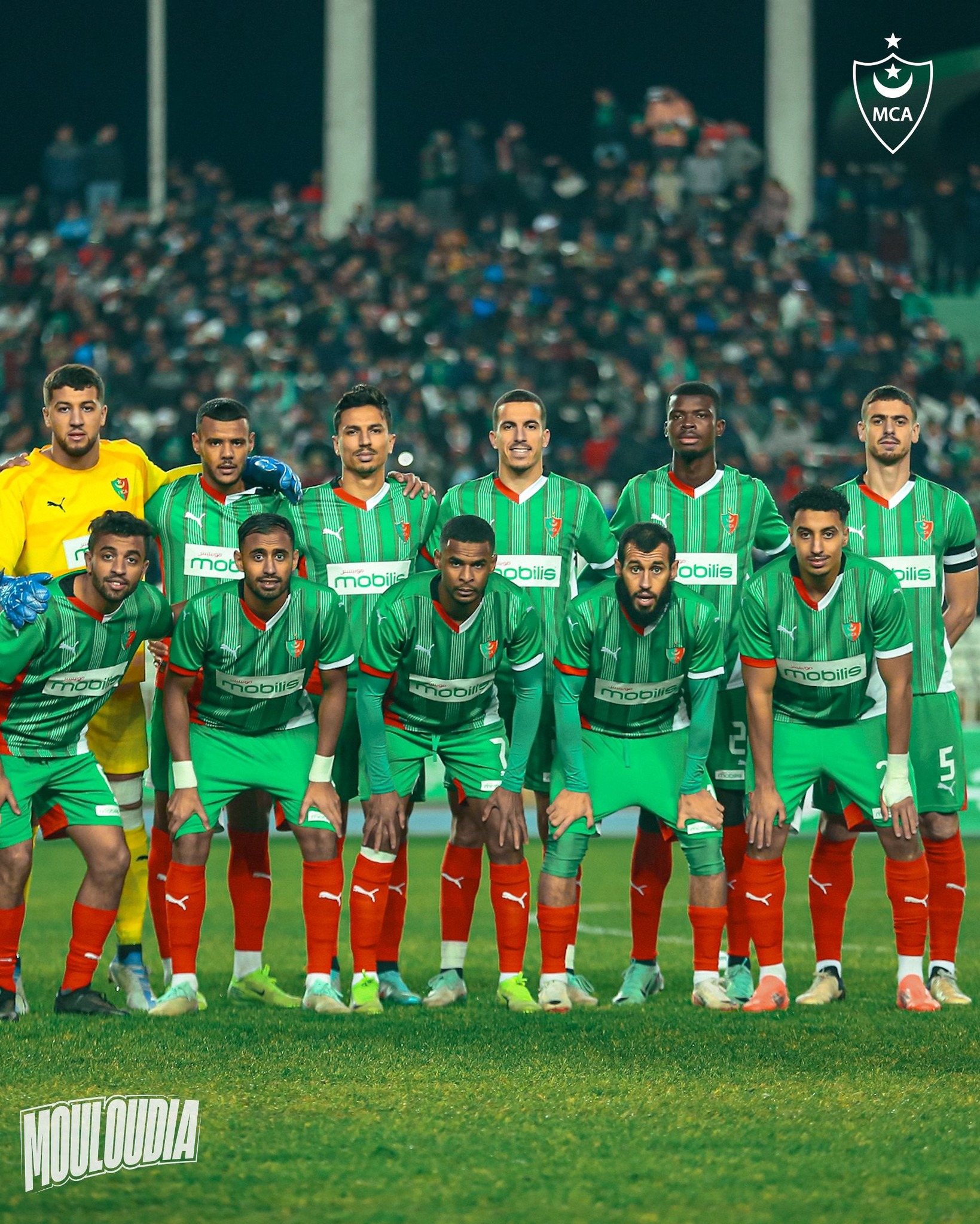 CAFCL: MC Alger do enough in home victory over TP Mazembe