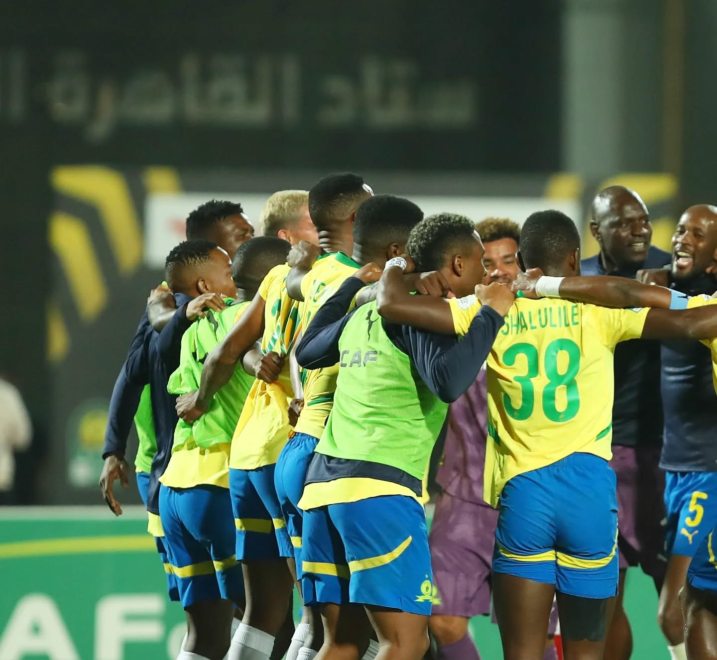 CAFCL: Sundowns must know how to play Pyramids FC—Mweene