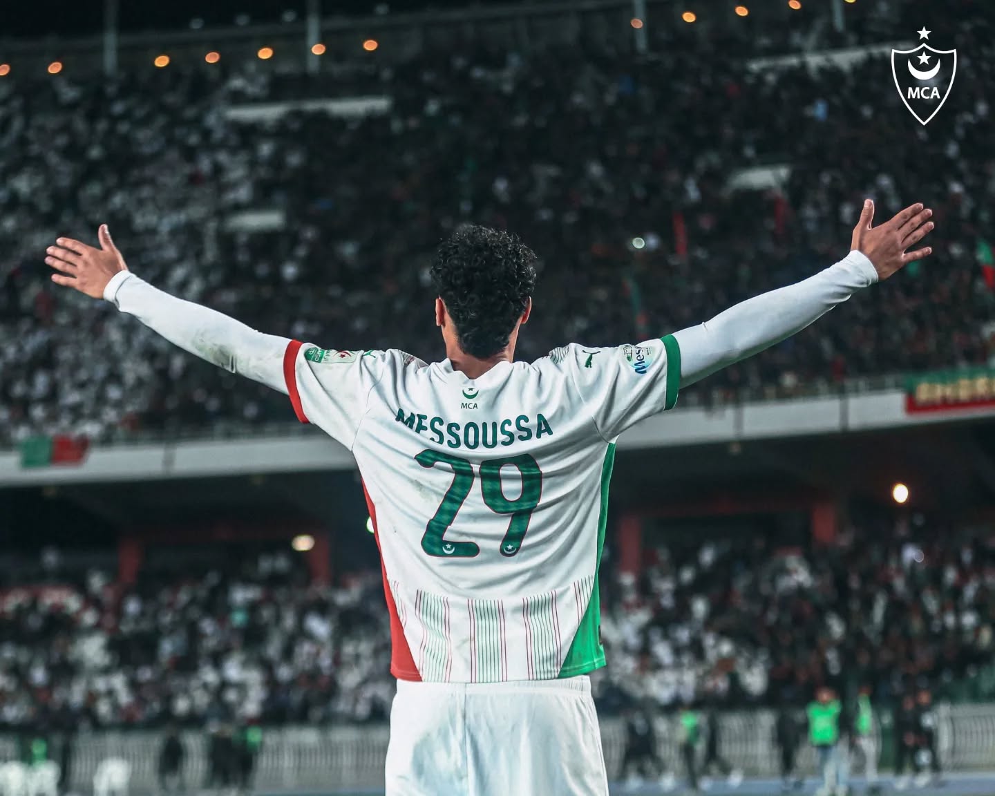 CAFCL: MC Alger and Orlando Pirates first leg in Algeria sold out