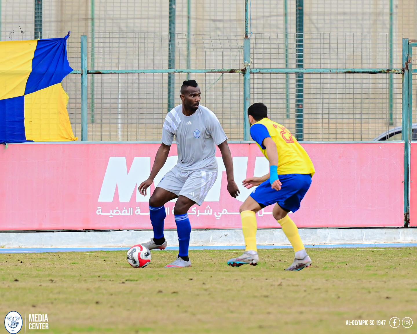 Libyan Premier League: Three teams confirm qualification for second round