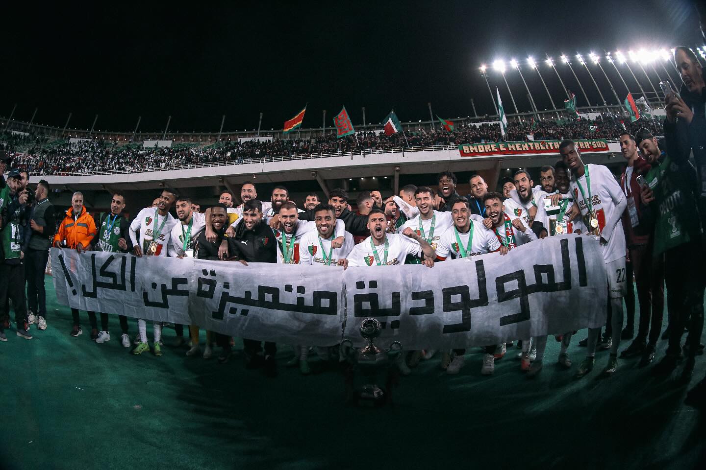 MC Alger retain Algeria Ligue 1 Professionnelle title