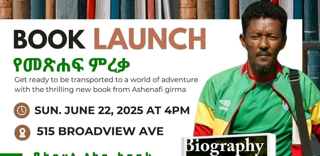 Ethiopian legend Ashenafi Girma set to release biography in Toronto