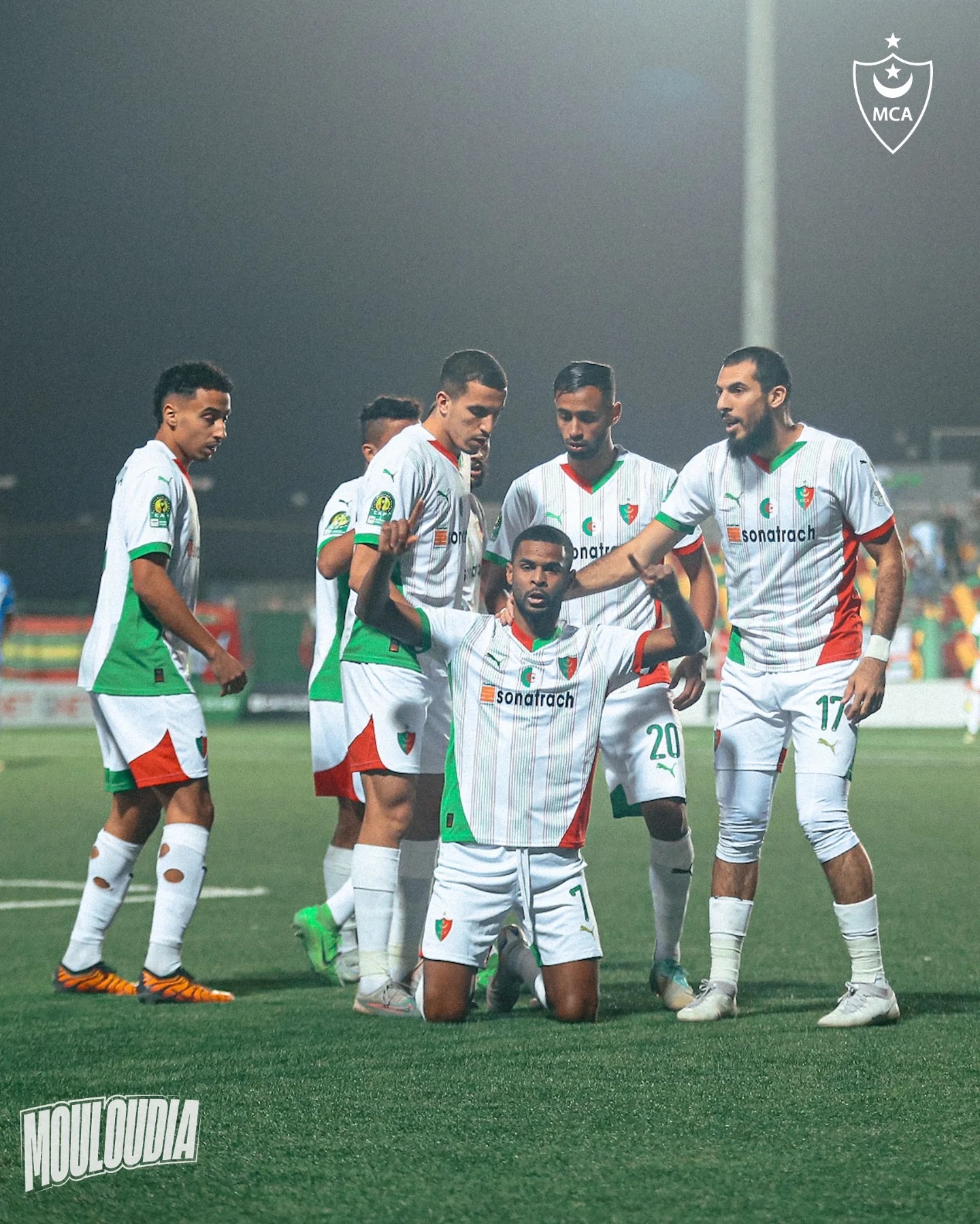 CAFCL Preview: MC Alger (ALG) vs TP Mazembe (DRC)