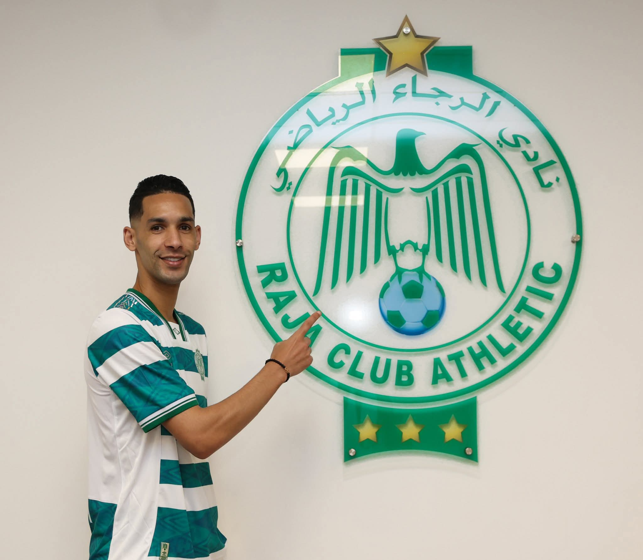 Le Raja Club Athletic annonce la signature de Badr Benoun