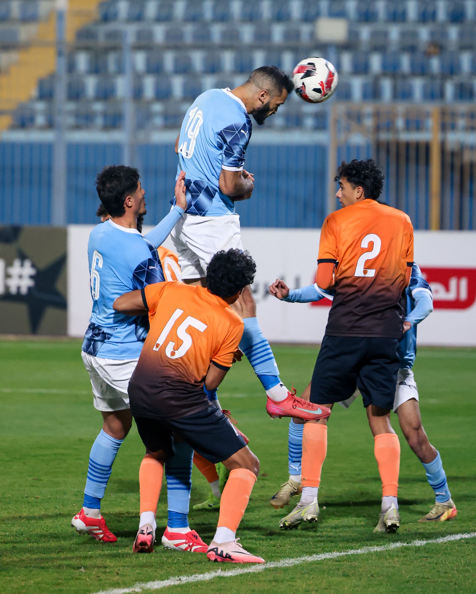Egypt Cup: Pyramids and Al Masry advance to Round of 16