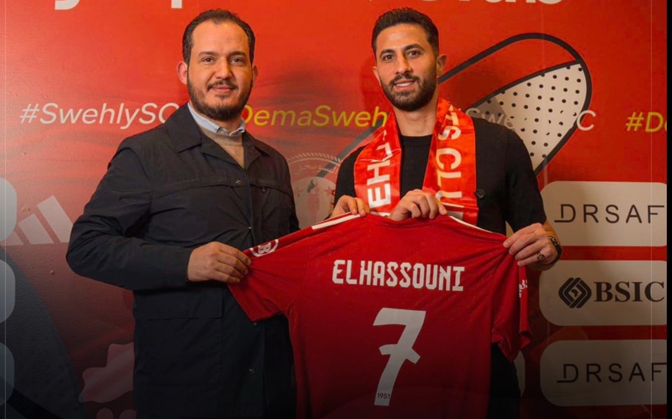 Championnat Libyen: nouvelle terre d’accueil depuis le Maroc et le Maghreb