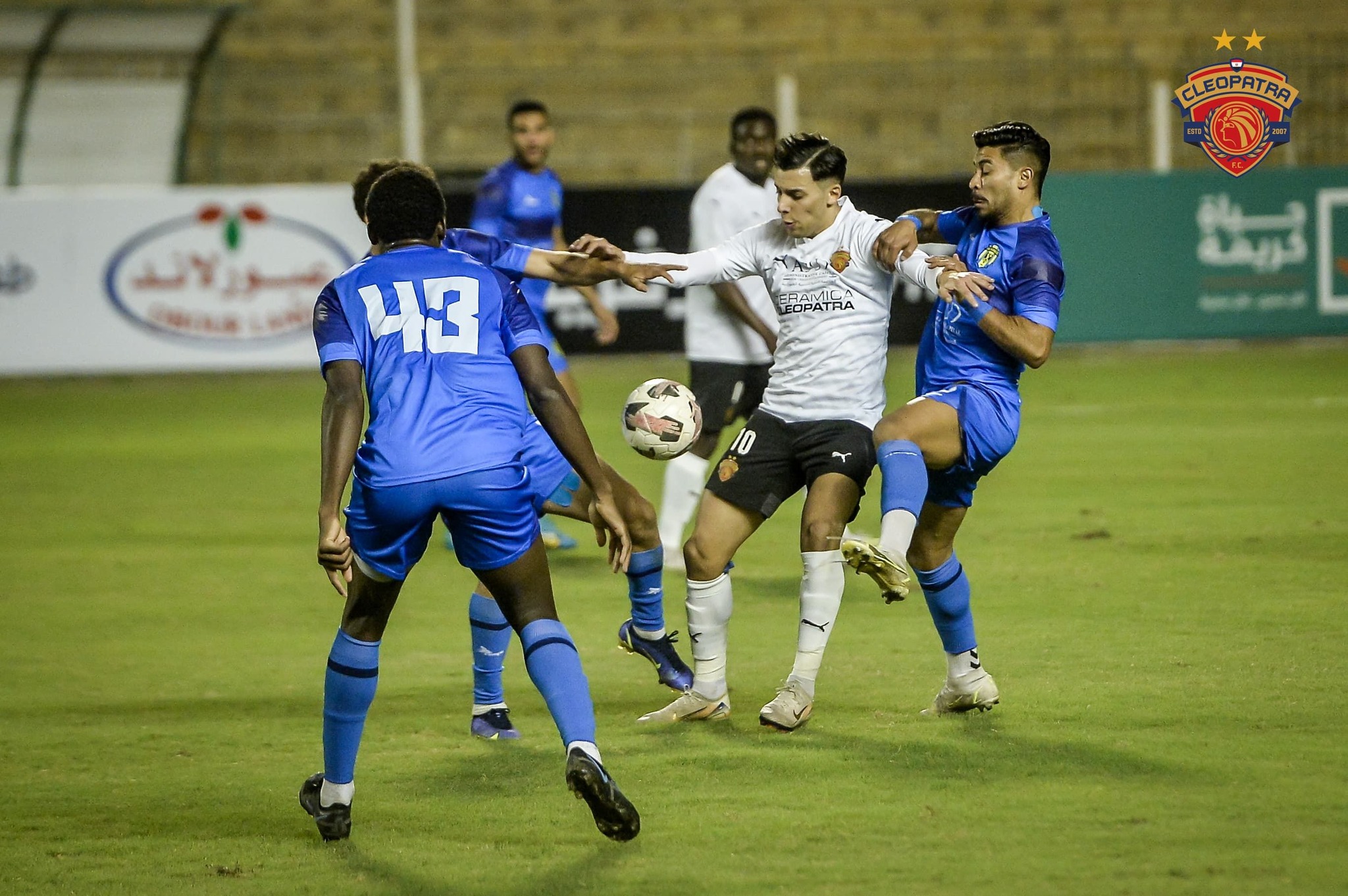 Wydad Casablanca submit offer for Egypt-based Moroccan midfielder